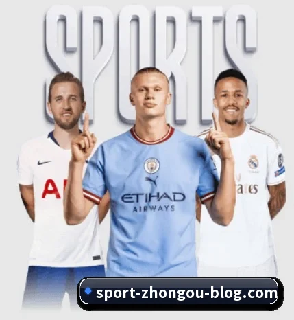 关于我们 - 体育资讯内容服务 | ZOSPORTS
