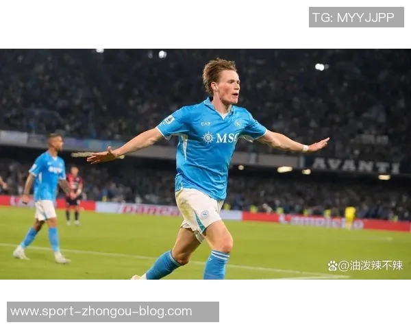 迪卡尼奥称赞麦克托米奈攻防表现国米收获1分也算不错